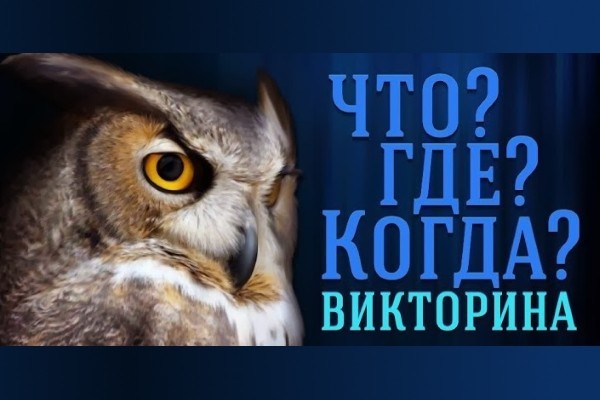 Логотип 